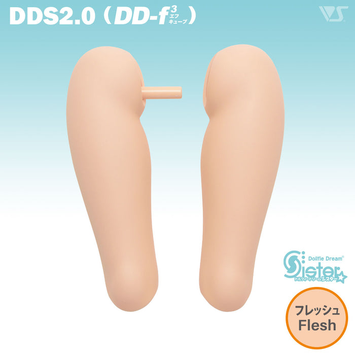 DDS2.0 (DD-f3) Thighs