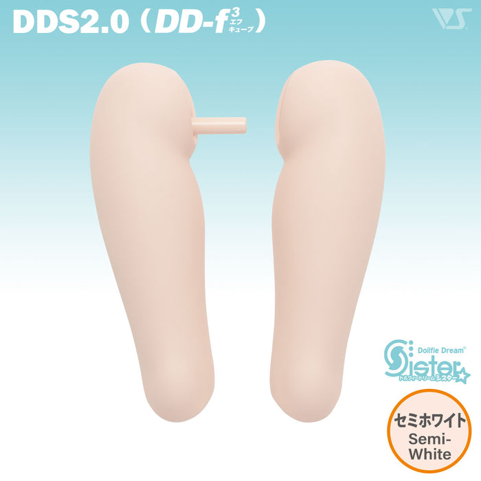 DDS2.0 (DD-f3) Thighs