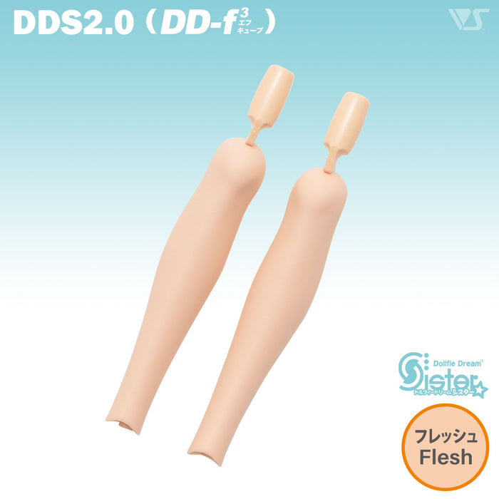 DDS2.0 (DD-f3) Shins