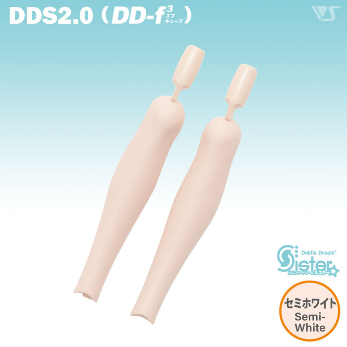DDS2.0 (DD-f3) Shins