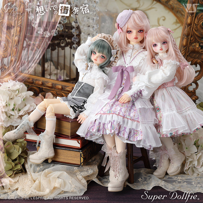Organza Lace-up Boots / Mini