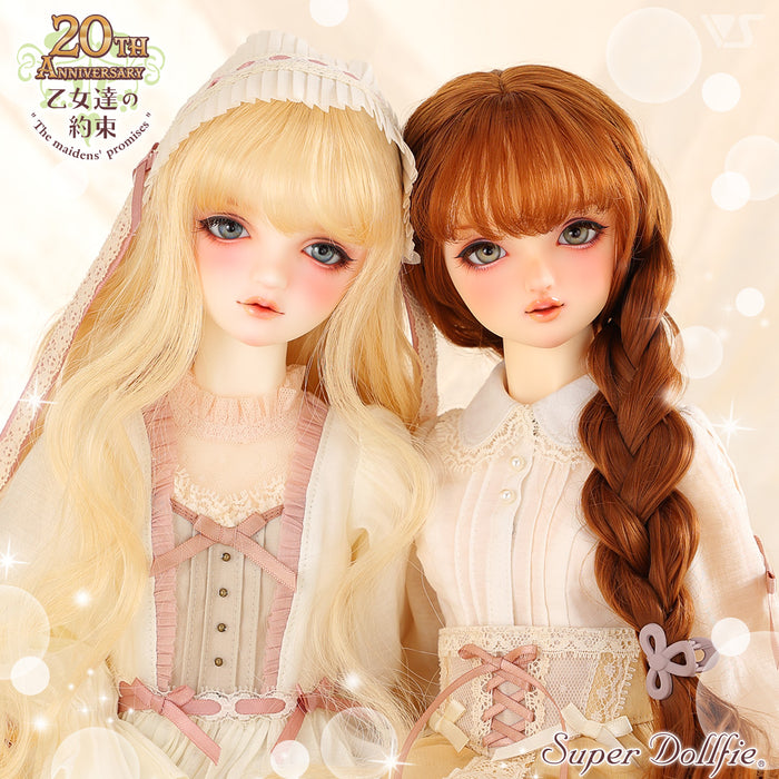 SD13 Girl Chloé
