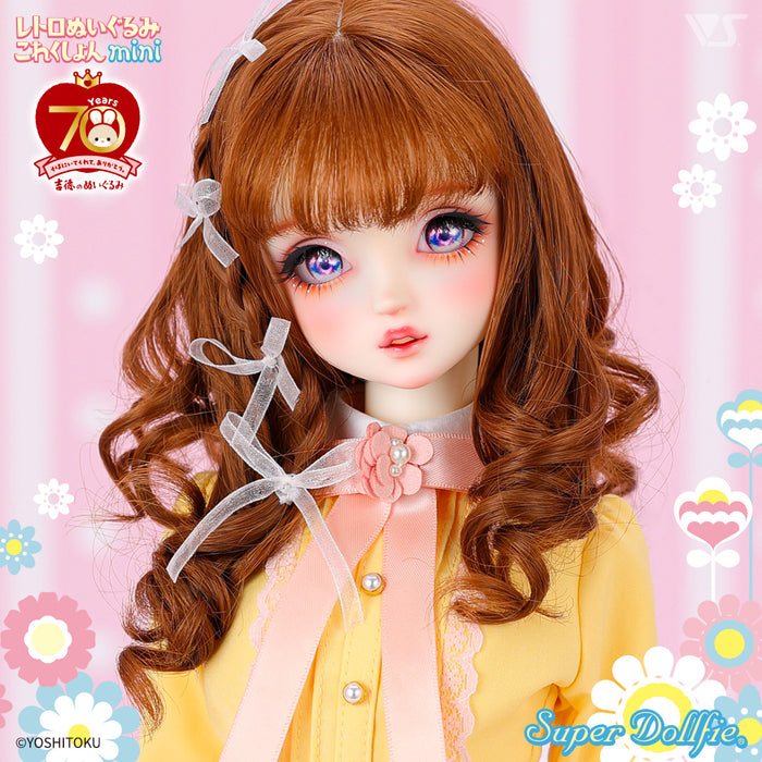 SDGr Girl May with mini Creamy Usagi