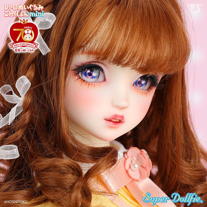 SDGr Girl May with mini Creamy Usagi