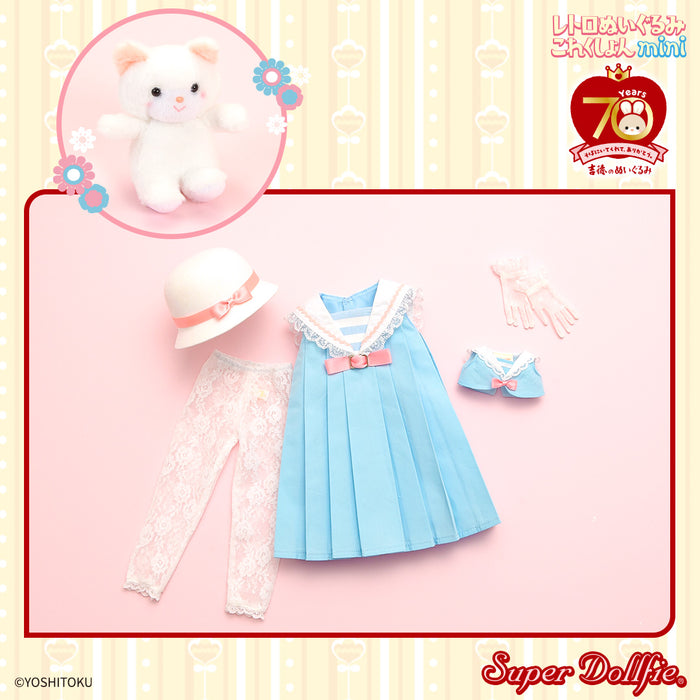 Matching Outfit Set with mini Qpippi