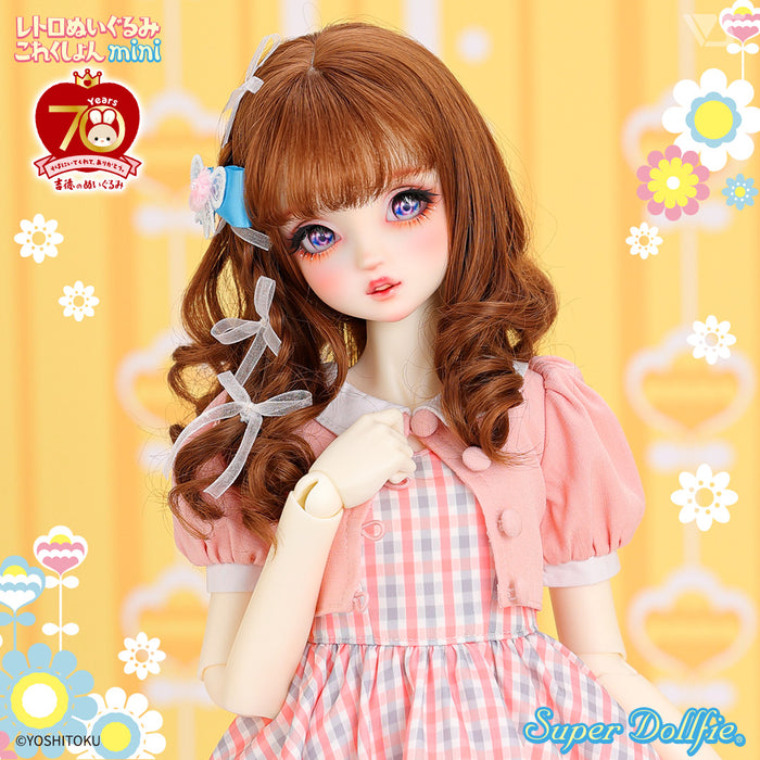 Matching Outfit Set with mini Creamy Neko