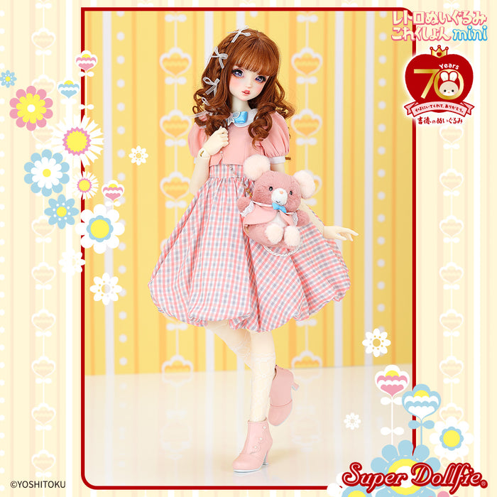 Matching Outfit Set with mini Creamy Neko