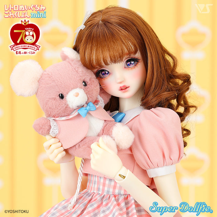 Matching Outfit Set with mini Creamy Neko
