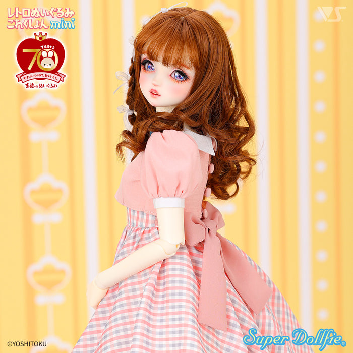 Matching Outfit Set with mini Creamy Neko