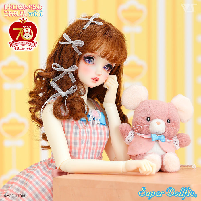 Matching Outfit Set with mini Creamy Neko