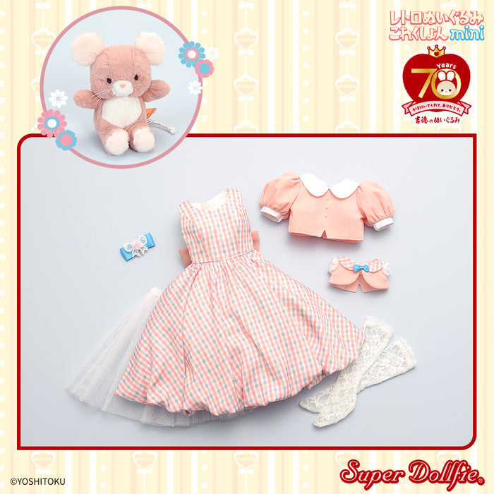 Matching Outfit Set with mini Creamy Neko