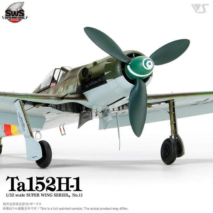 1/32 Focke-Wulf Ta 152 H-1