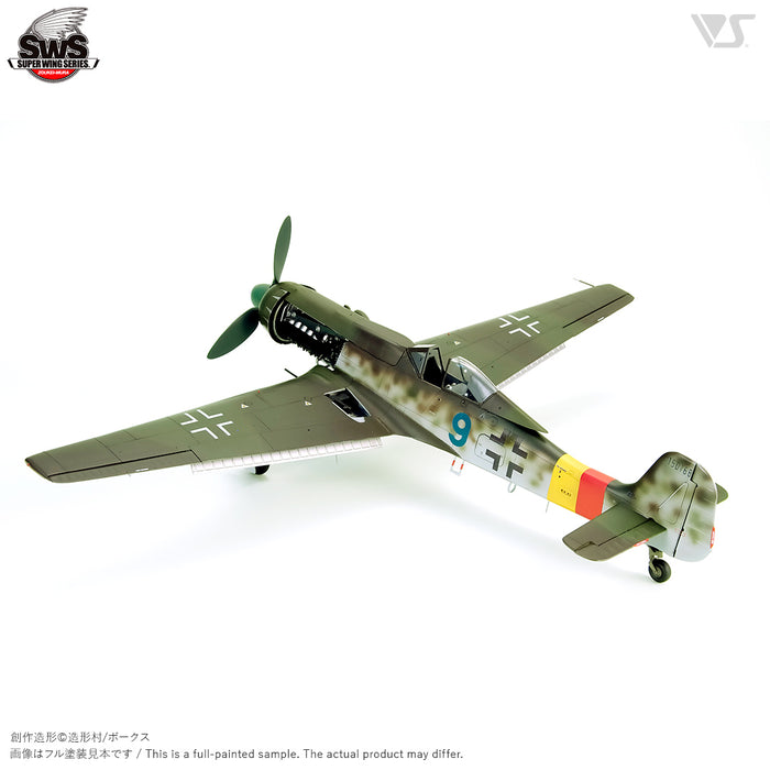 1/32 Focke-Wulf Ta 152 H-1