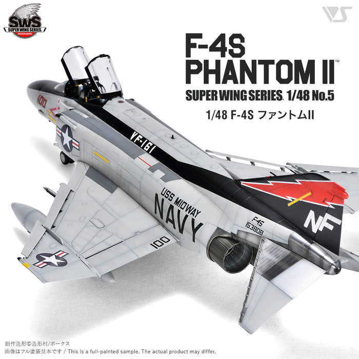 1/48 McDonnell Douglas F-4S Phantom II