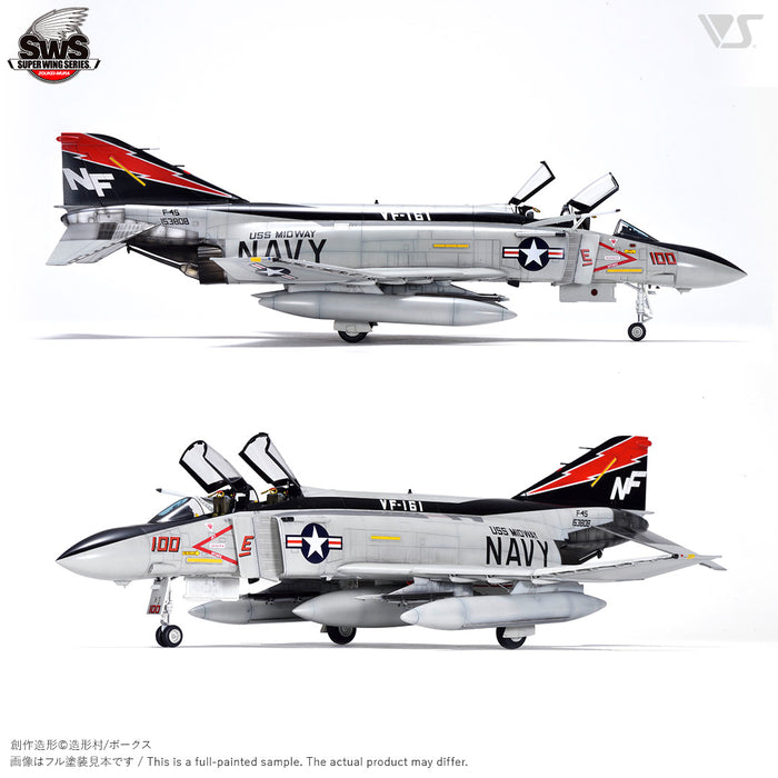 1/48 McDonnell Douglas F-4S Phantom II