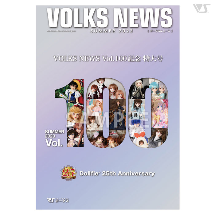 Volks News 100