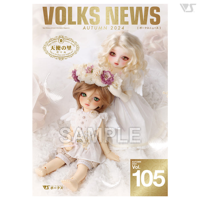 Volks News 105