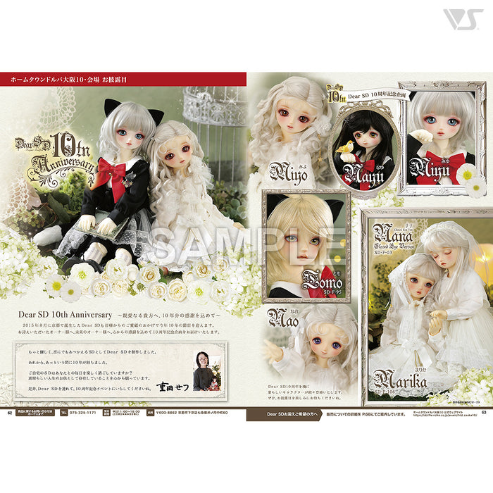 Volks News 108