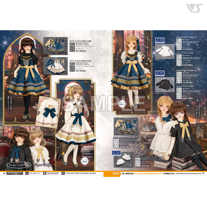 Volks News 108