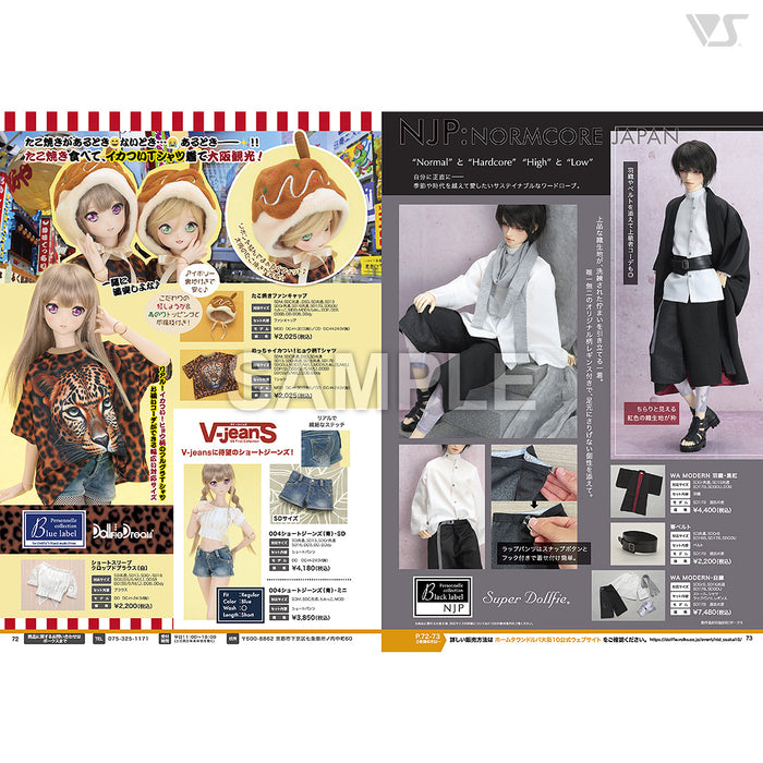 Volks News 108