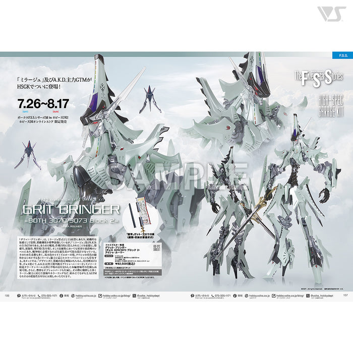 Volks News 108