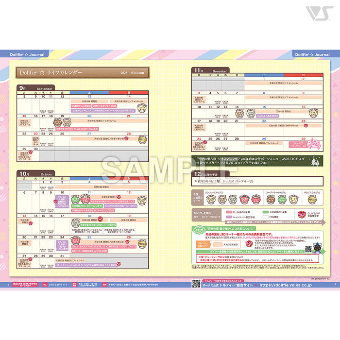 Volks News 109