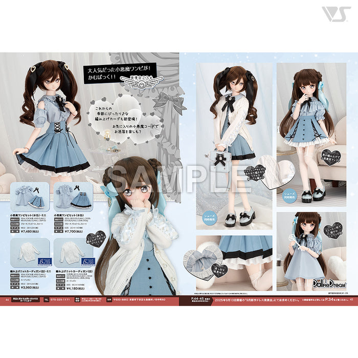 Volks News 109