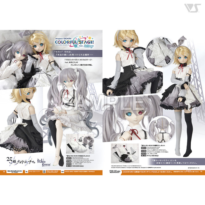 Volks News 109