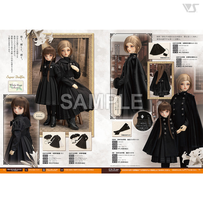 Volks News 109