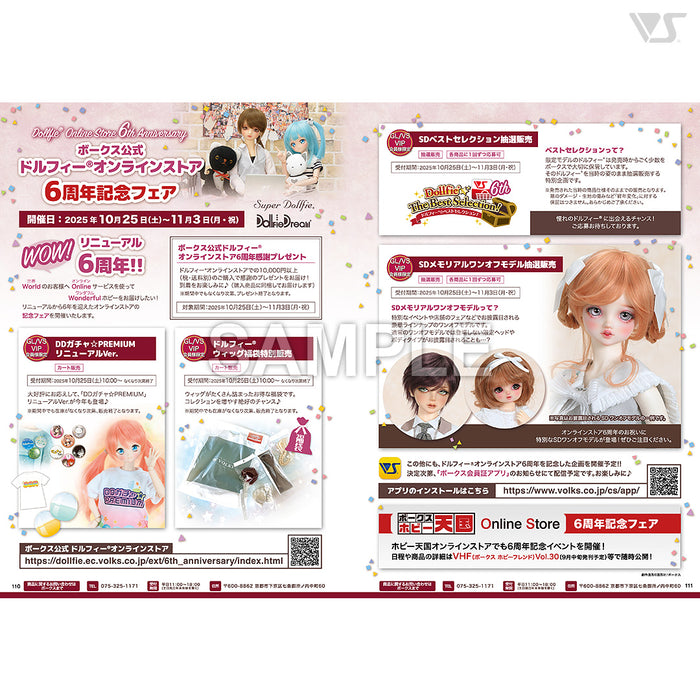 Volks News 109