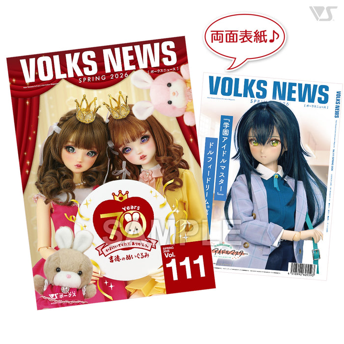Volks News 111
