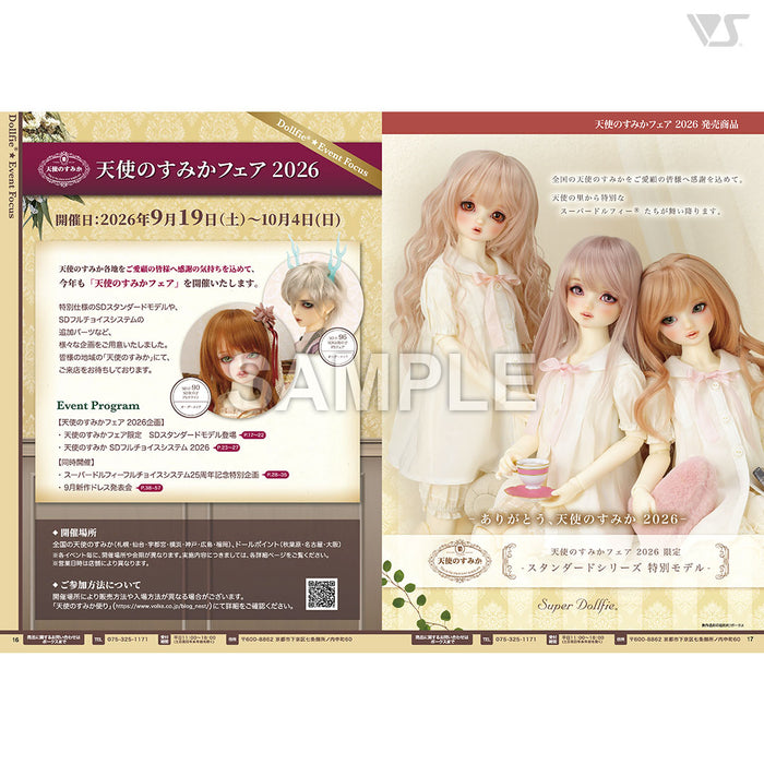 Volks News 113