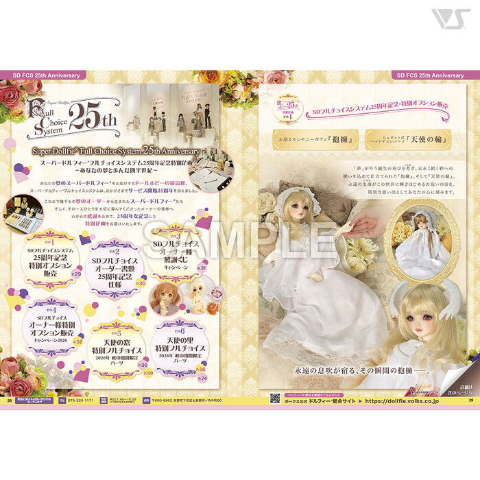 Volks News 113