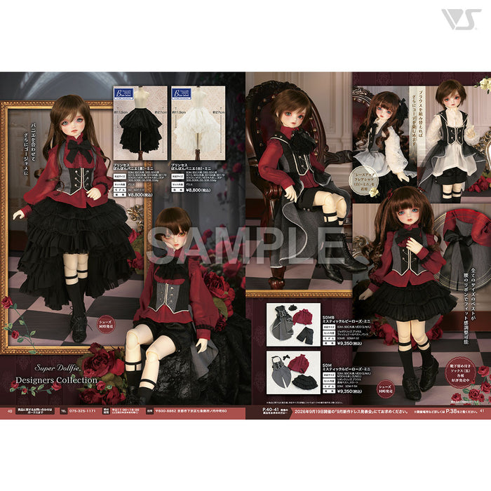 Volks News 113