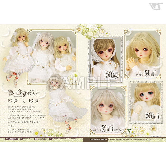 Volks News 113