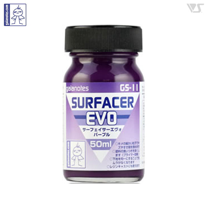 Gaianotes GS-11 Surfacer Evo Purple