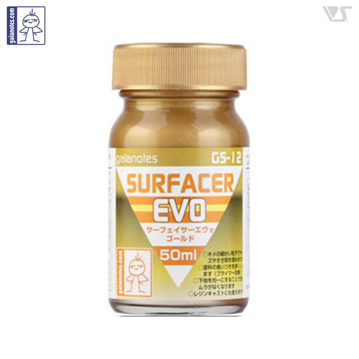 Gaianotes GS-12 Surfacer Evo Gold