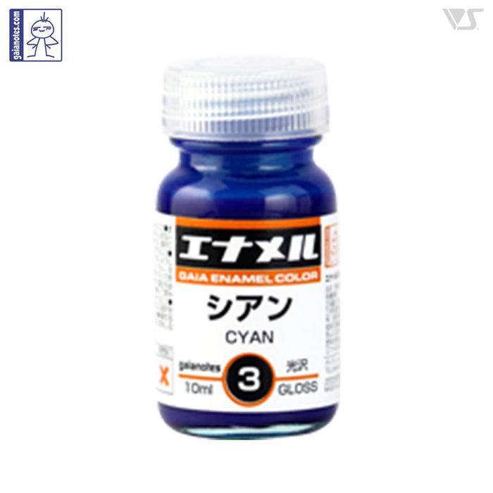Gaia Enamel Color GE003 Cyan