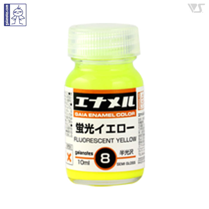 Gaia Enamel Color GE008 Fluorescent Yellow