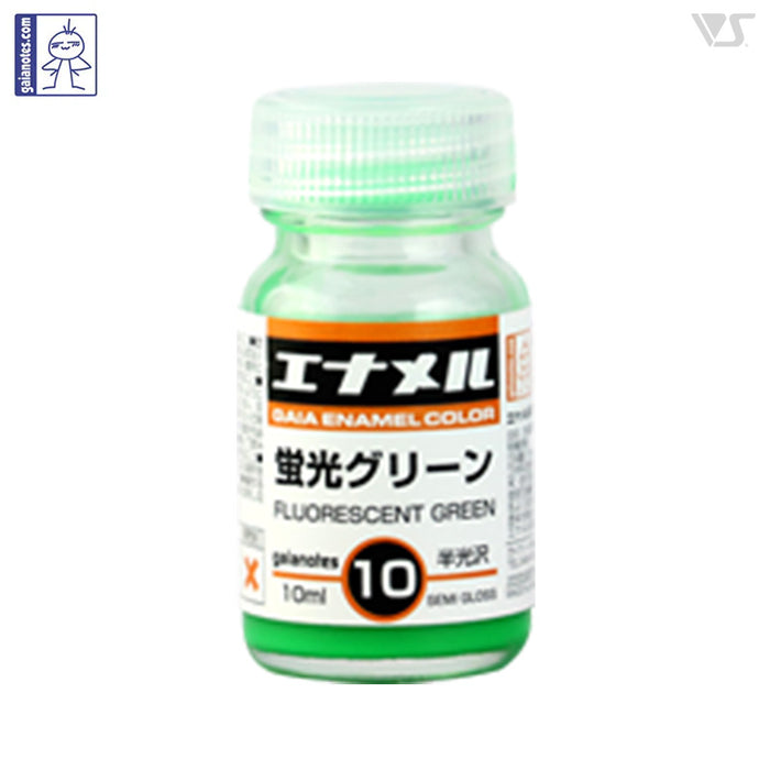 Gaia Enamel Color GE010 Fluorescent Green
