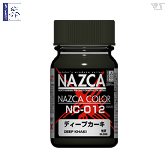 Gaianotes NC-012 Deep Khaki