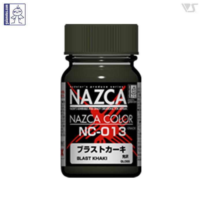 Gaianotes NC-013 Blast Khaki