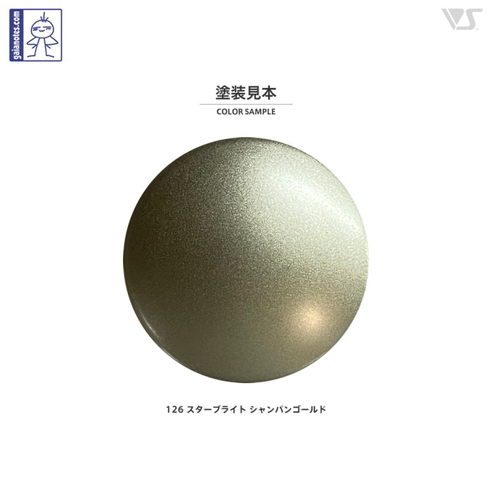 Gaia Metallic Color 126 Star Bright Champagne Gold