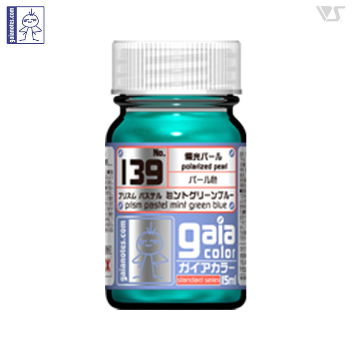 Gaia Prism Color 139 Prism Pastel Mint Green Blue