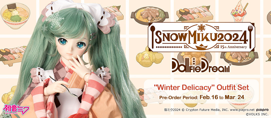 Snow Miku 2024 Outfit Setq