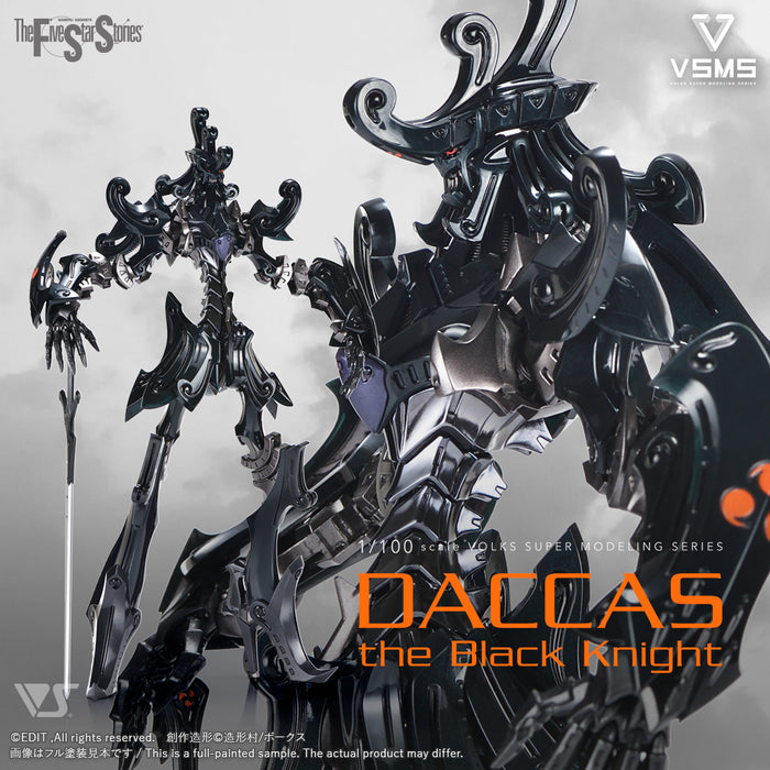 VSMS 1/100 DACCAS The Black Knight