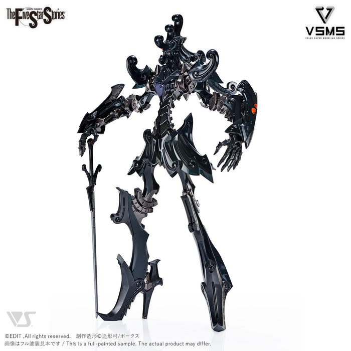 VSMS 1/100 DACCAS The Black Knight