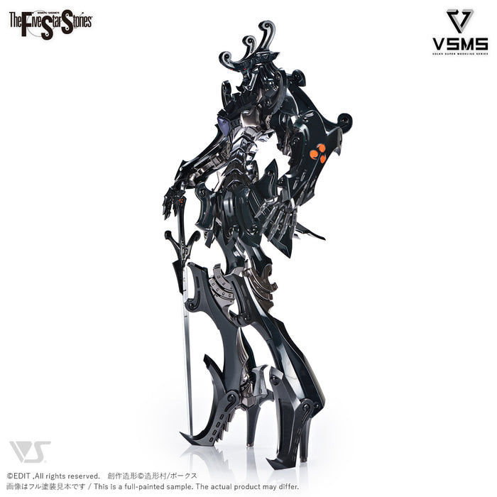 VSMS 1/100 DACCAS The Black Knight