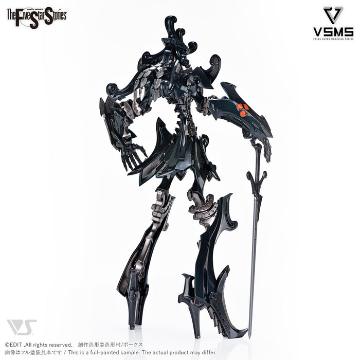 VSMS 1/100 DACCAS The Black Knight