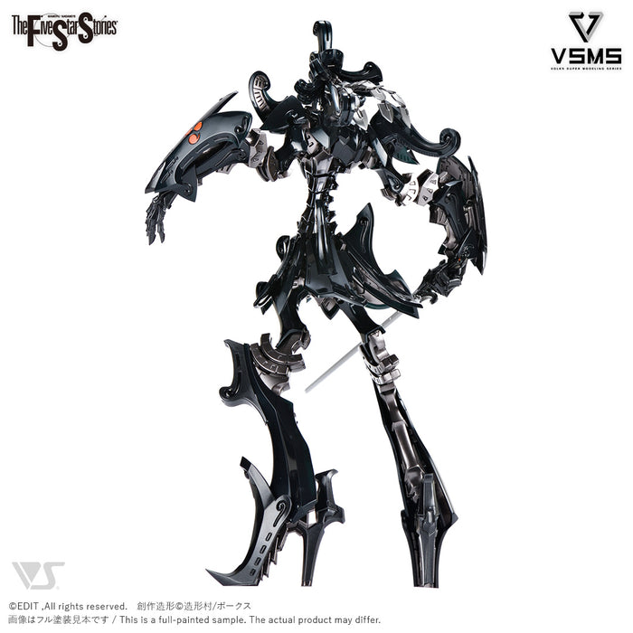 VSMS 1/100 DACCAS The Black Knight